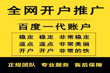 行业报告：信息流广告投放的最新趋势与案例