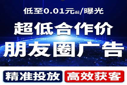 谷歌SEM广告优化技巧：如何提高广告点击率